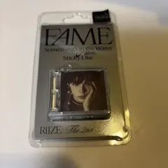 RIZE Something's in the Water