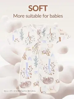 shein スワドル　おくるみ　スリーパー　ブルー　双子