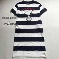 gelato pique ボーダージャガードワンピース　スヌーピー　F