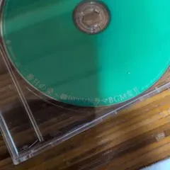 二番目の愛～韓国TVドラマBGM集II CD