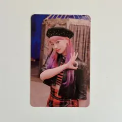 TWICE ダヒョントレカ