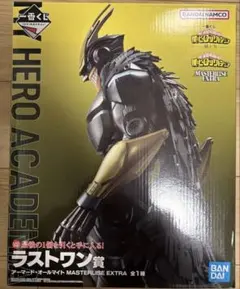 2026年最新】アーマードオールマイトの人気アイテム - メルカリ