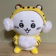 Item thumbnail for item 0872e58d-91cb-408e-b567-c3432a230fea