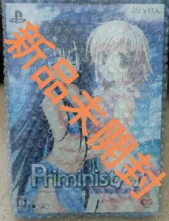 2026年最新】執事が姫を選ぶときの人気アイテム - メルカリ