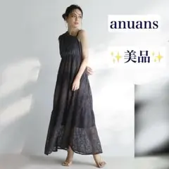 極美品✨アニュアンス ウェーブプリーツキャミワンピース S - メルカリ