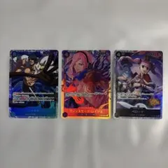 ワンピースカード　双璧の覇者　SR3枚セット　レイジュ　ペローナ　アラマキ