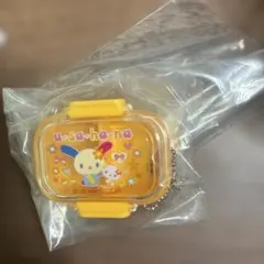 サンリオキャラクターズ ミニお弁当箱チャーム ウサハナ