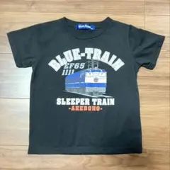 ブルートレイン あけぼの　120cm Tシャツ