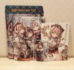 2026年最新】さしみねこ屋の人気アイテム - メルカリ