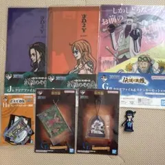 ONE PIECE 一番くじ　まとめ売り