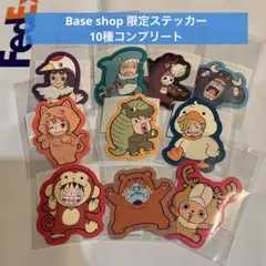 Item thumbnail for item dda9b02e-1a05-4c7d-913c-e346150b4ddf