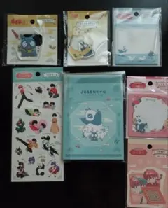2026年最新】らんま Pちゃんの人気アイテム - メルカリ