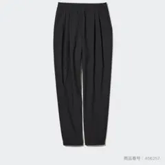 ナイロンウルトラストレッチテーパードパンツ