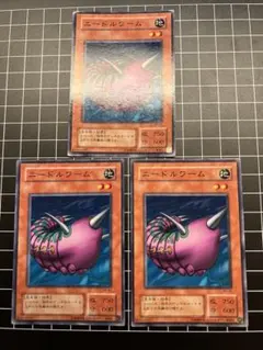 遊戯王カード 初期ノーマル ニードルワーム - メルカリ