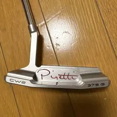 ピレッティ パター