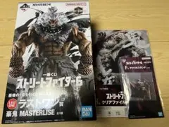 一番くじ ストリートファイター6 ラストワン賞 豪鬼 MASTERLISE