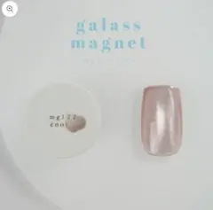 2026年最新】enoi マグネット ガラスの人気アイテム - メルカリ
