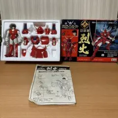 RAHメディコム・トイ アンドロボット＆シャドーマン２体セット RAHメディコム・トイ アンドロボット＆シャドーマン2体セット - メルカリ