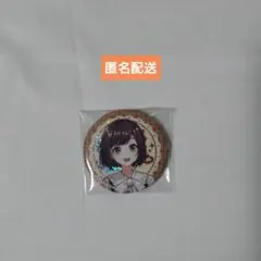 プロセカ 43C 東雲絵名 グリ缶 - メルカリ