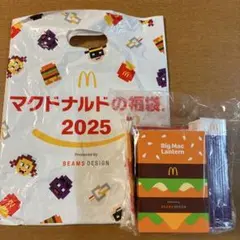 マクドナルド福袋2025