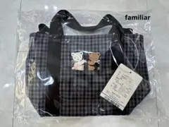 familiar◉ショルダーバッグ黒ふるさと納税西脇市入園セレモニー