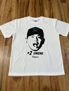 阪神タイガース 選手顔　シークレットTシャツ 梅野選手