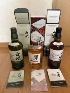 2026年最新】山崎 白州 響 2024の人気アイテム - メルカリ