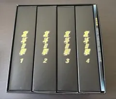 2026年最新】北斗の拳 dvd-boxの人気アイテム - メルカリ