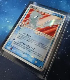 色違いミュウ スター 1ED デルタ種 015／068 ポケモンカード ミュウ