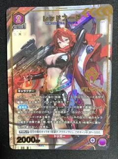 ユニオンアリーナ NIKKE パラレル レッドフード PcR☆ - メルカリ