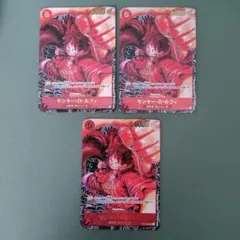 ワンピースカード モンキー・D・ルフィ ST01-012 SR パラレル 4枚