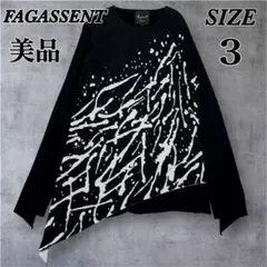 2026年最新】FAGASSENT カラー：ブラック系 メンズ 七分・長袖