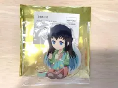 鬼滅の刃　ハンドメイドクラブ　アクリルスタンド 時透無一郎