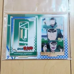 忍たま乱太郎 フレームアクリルスタンド 中在家長次