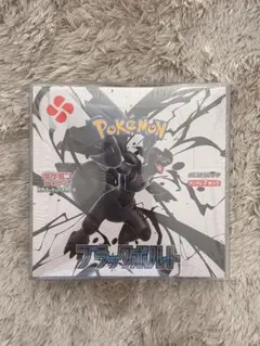 ポケモンカードゲーム スカーレット&バイオレット ブラックボルト BOX