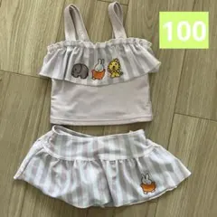 水着 100 ミッフィー セパレート