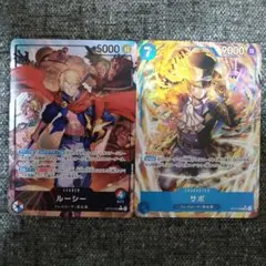ワンピースカード モンキー・D・ルフィ リーダーパラレル シクパラ 2枚