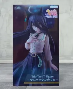 PRC 写真パネル　マンハッタンカフェ　3点 PRC 写真パネル マンハッタンカフェ 3点 PRC 写真パネル