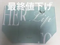Herlipto 名古屋限定 トートバッグ Daily Logo Tote - メルカリ
