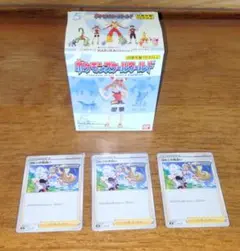 ポケモンスケールワールド　HARUKA　ハルカ　コルニの気合い　まとめ売り