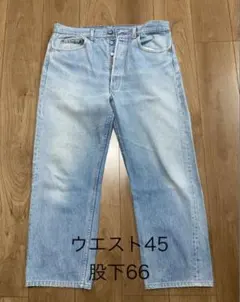 LEVI'S ストレートデニム ウエスト45 股下66