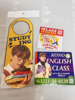 あきぺろ様 リクエスト 3点 まとめ商品