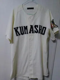 東京都・鷺宮高校野球部公式戦用ユニフォーム - メルカリ