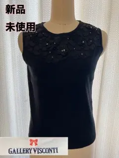 新品未使用　ギャラリービスコンティ　タンクトップ　ブラック　サイズ2 お花のサムネイル