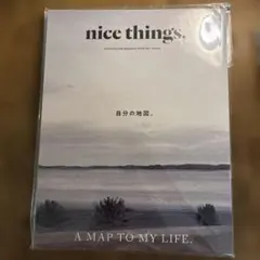 nice things