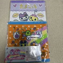 たまごっち 一番くじ E賞 ハンドタオル 2枚セット