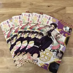 鬼滅の刃　銀だこコラボ　スリーブ5枚セット