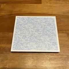 NANIMONO EP/「何者」(オリジナル・サウンドトラック)