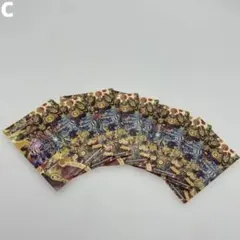 デュエルマスターズ トレーディングカード 8枚セット