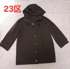 2025年最新】23区 レディース ジャンパー・ブルゾンの人気アイテム